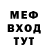 МЕТАДОН VHQ Tara Trudeau