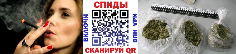 Бутират BDO 33%  купить наркотики сайты  Жигулёвск 