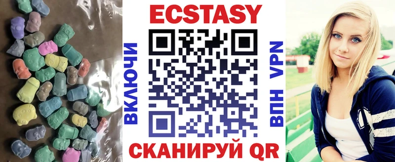 ЭКСТАЗИ Punisher  blacksprut онион  Жигулёвск 