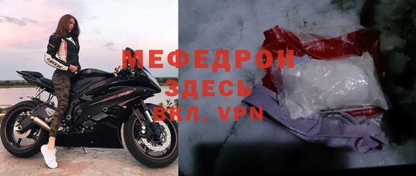 гашиш Нефтекумск