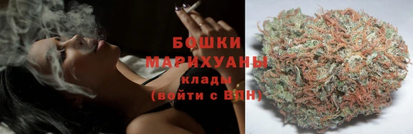 кокаин премиум Белоозёрский