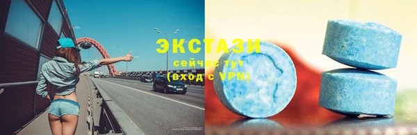 кокаин премиум Белоозёрский