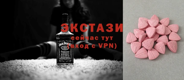 таблы Беломорск