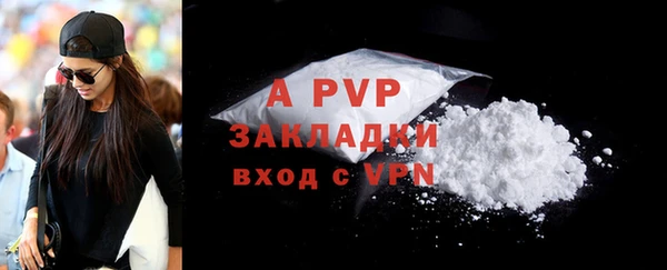 таблы Беломорск