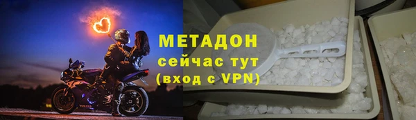 таблы Беломорск