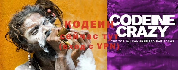 таблы Беломорск