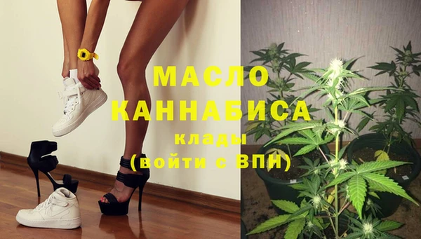кокаин премиум Белоозёрский