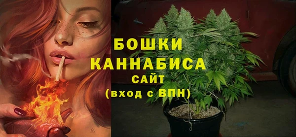 таблы Беломорск