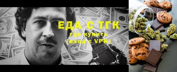 прущая мука Наволоки