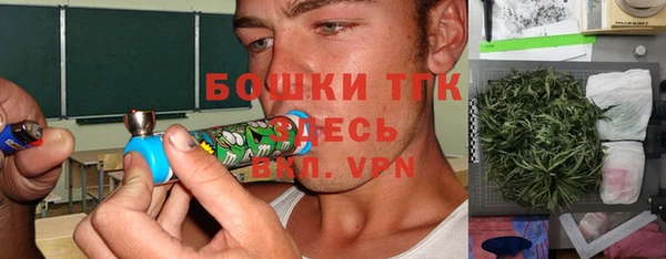 таблы Беломорск