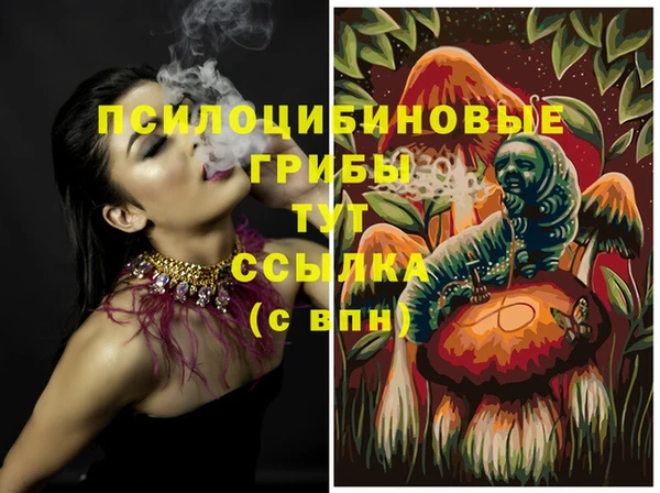 таблы Беломорск