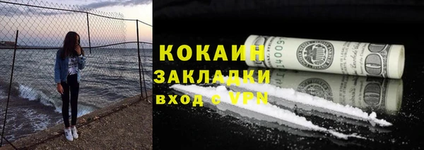 таблы Беломорск