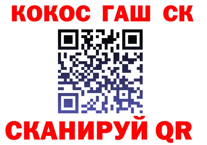 Марихуана гибрид как зайти площадка KRAKEN Жигулёвск